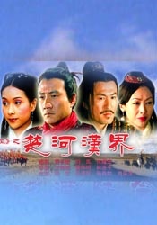 亚洲一区二区高清